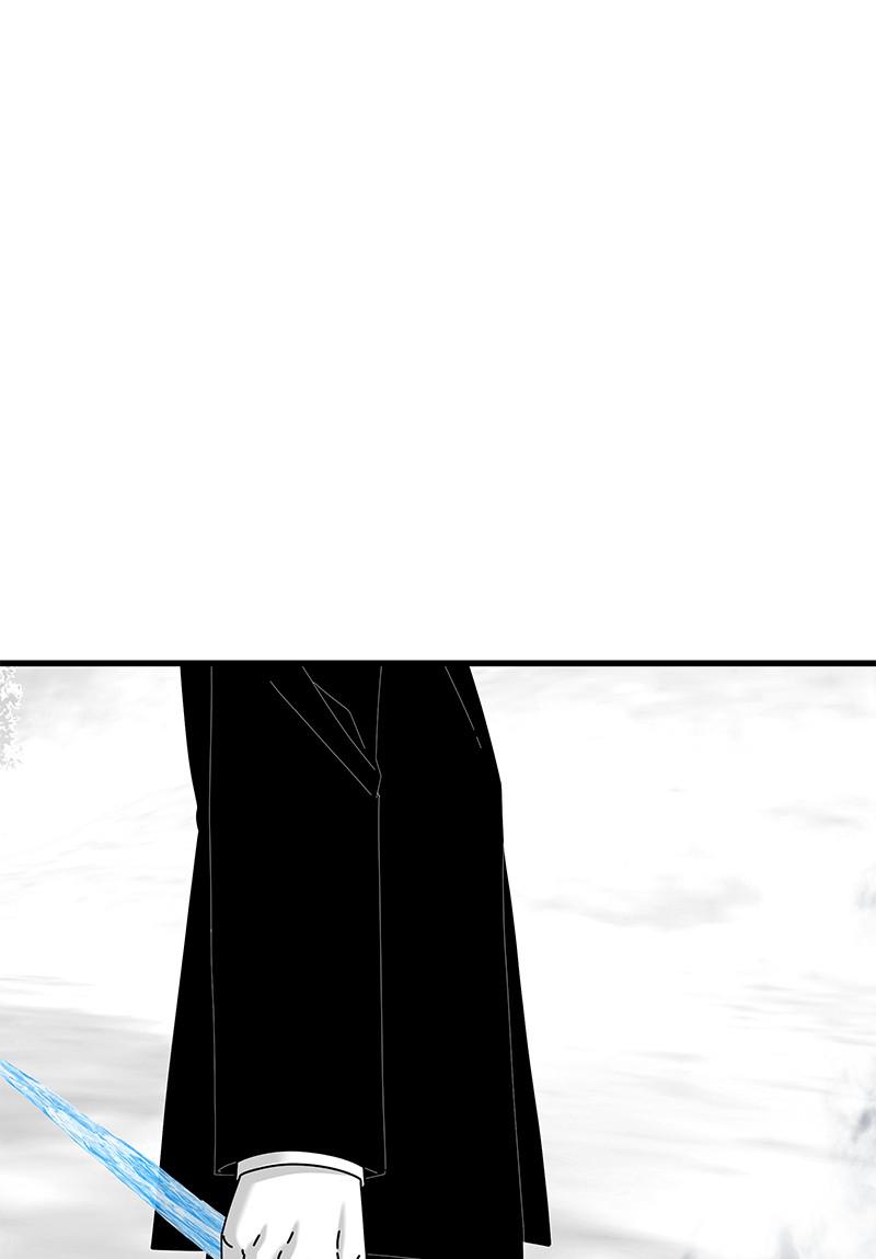 Eyes (JUNG Summer) Chap 37 - Next Chap 38