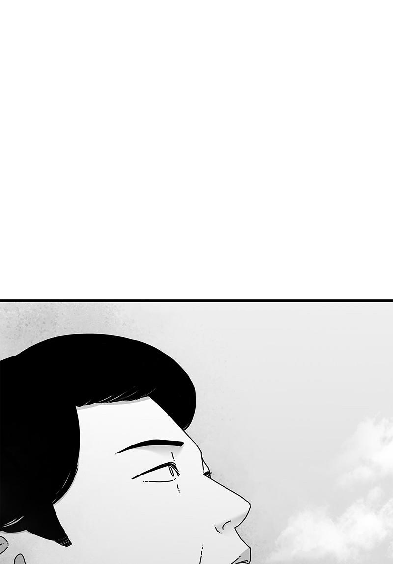 Eyes (JUNG Summer) Chap 37 - Next Chap 38
