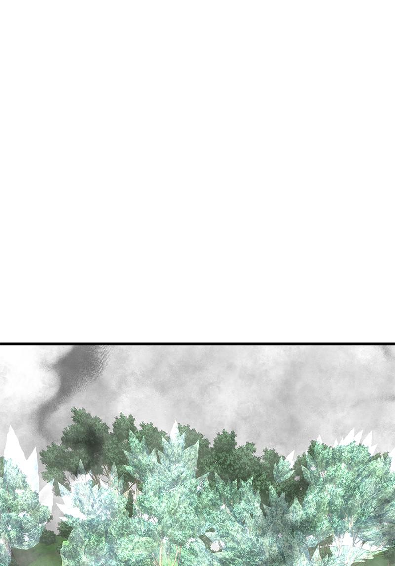 Eyes (JUNG Summer) Chap 37 - Next Chap 38