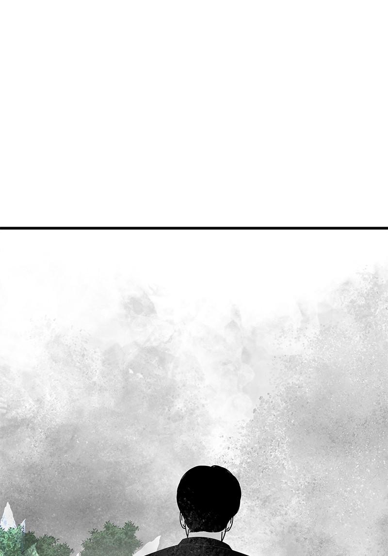 Eyes (JUNG Summer) Chap 37 - Next Chap 38