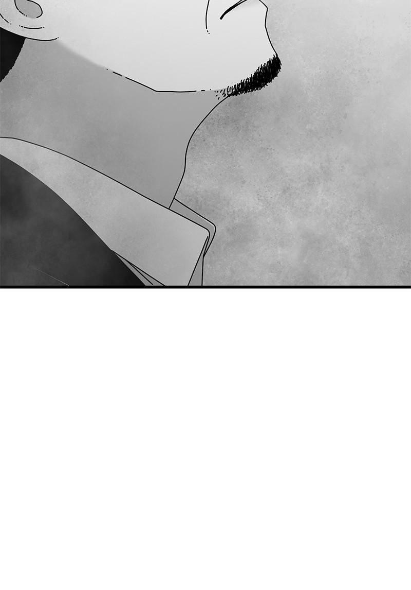 Eyes (JUNG Summer) Chap 37 - Next Chap 38