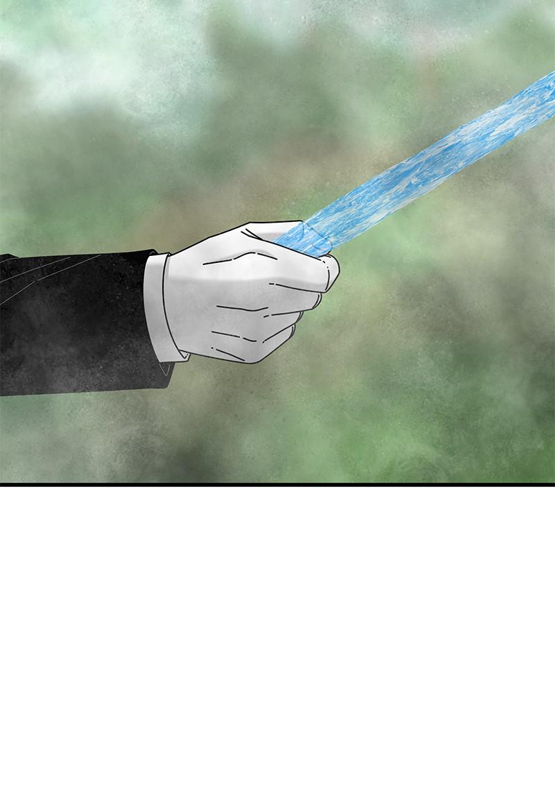 Eyes (JUNG Summer) Chap 37 - Next Chap 38