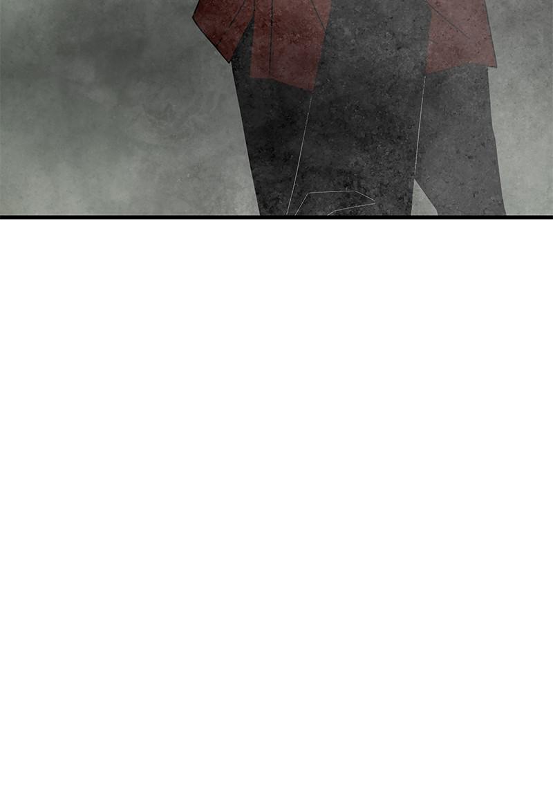 Eyes (JUNG Summer) Chap 37 - Next Chap 38