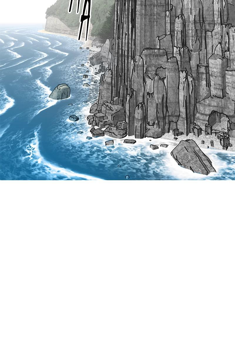 Eyes (JUNG Summer) Chap 37 - Next Chap 38