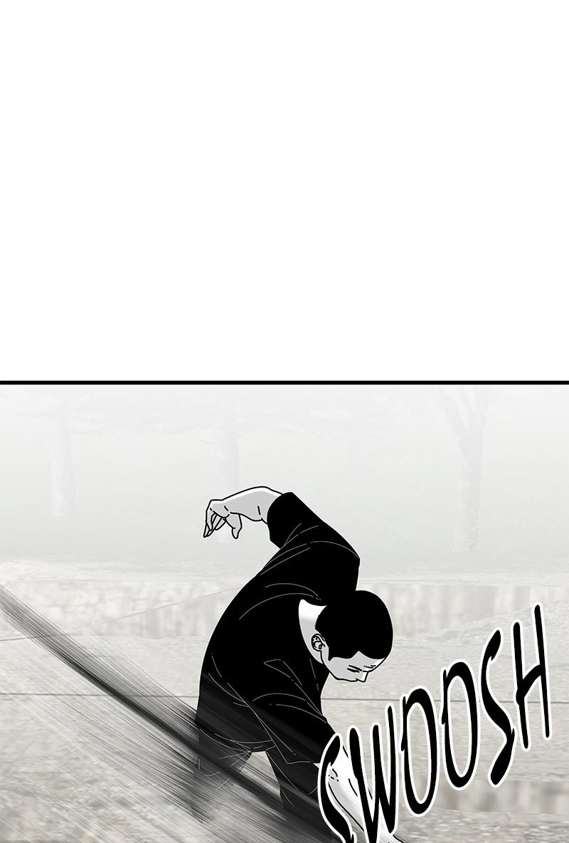 Eyes (JUNG Summer) Chap 37 - Next Chap 38