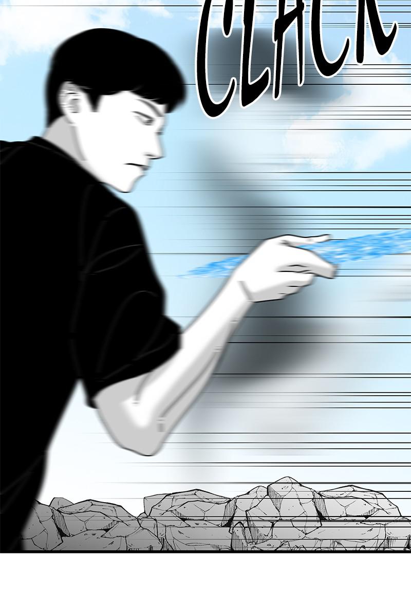 Eyes (JUNG Summer) Chap 37 - Next Chap 38