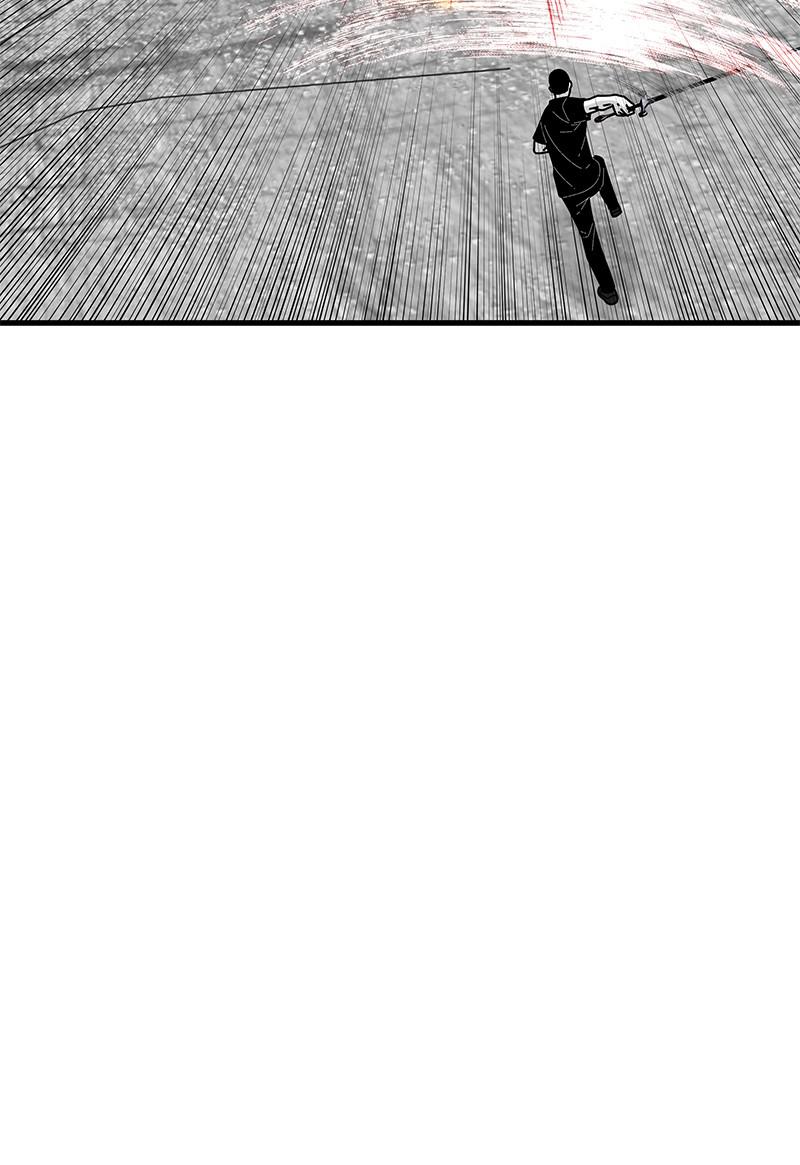 Eyes (JUNG Summer) Chap 37 - Next Chap 38