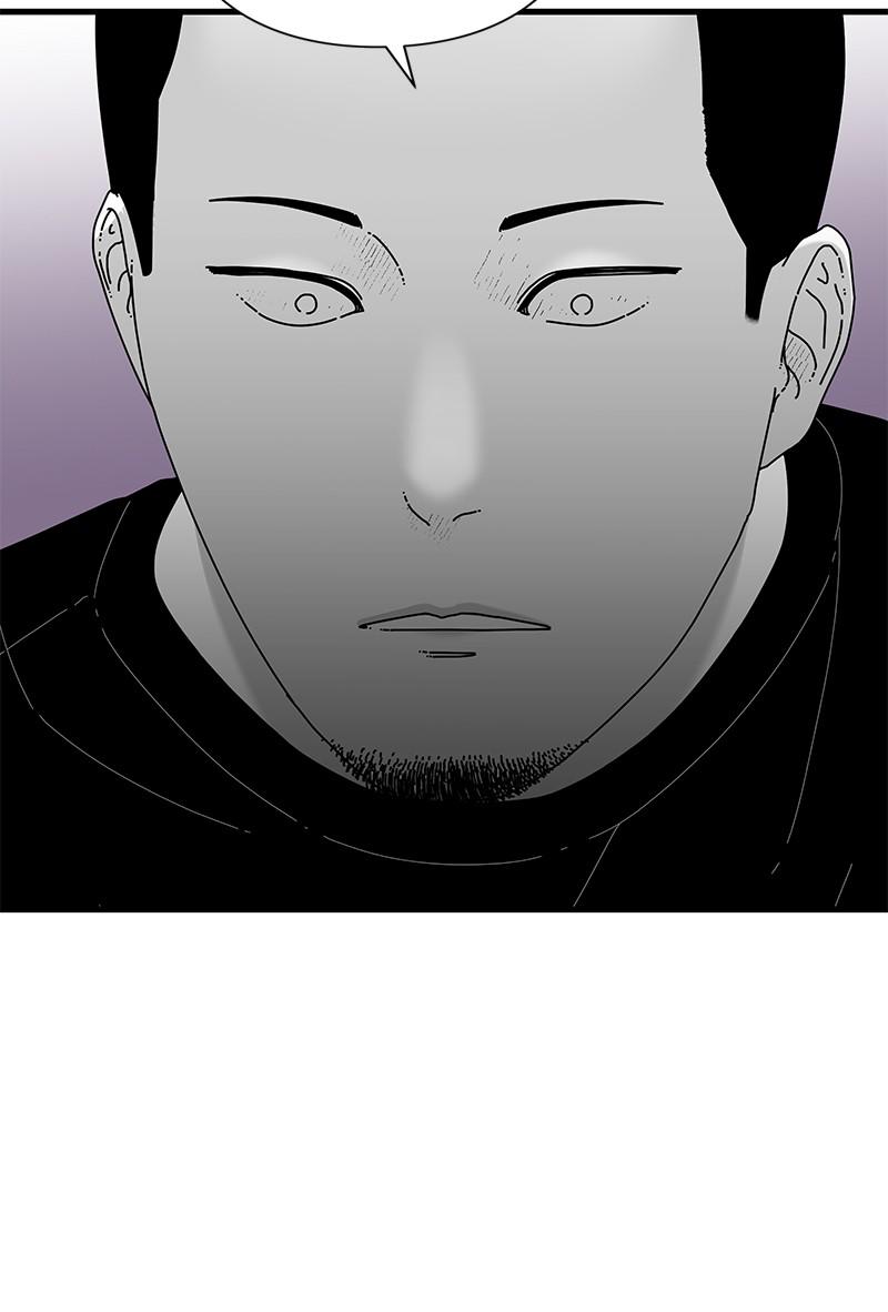 Eyes (JUNG Summer) Chap 37 - Next Chap 38