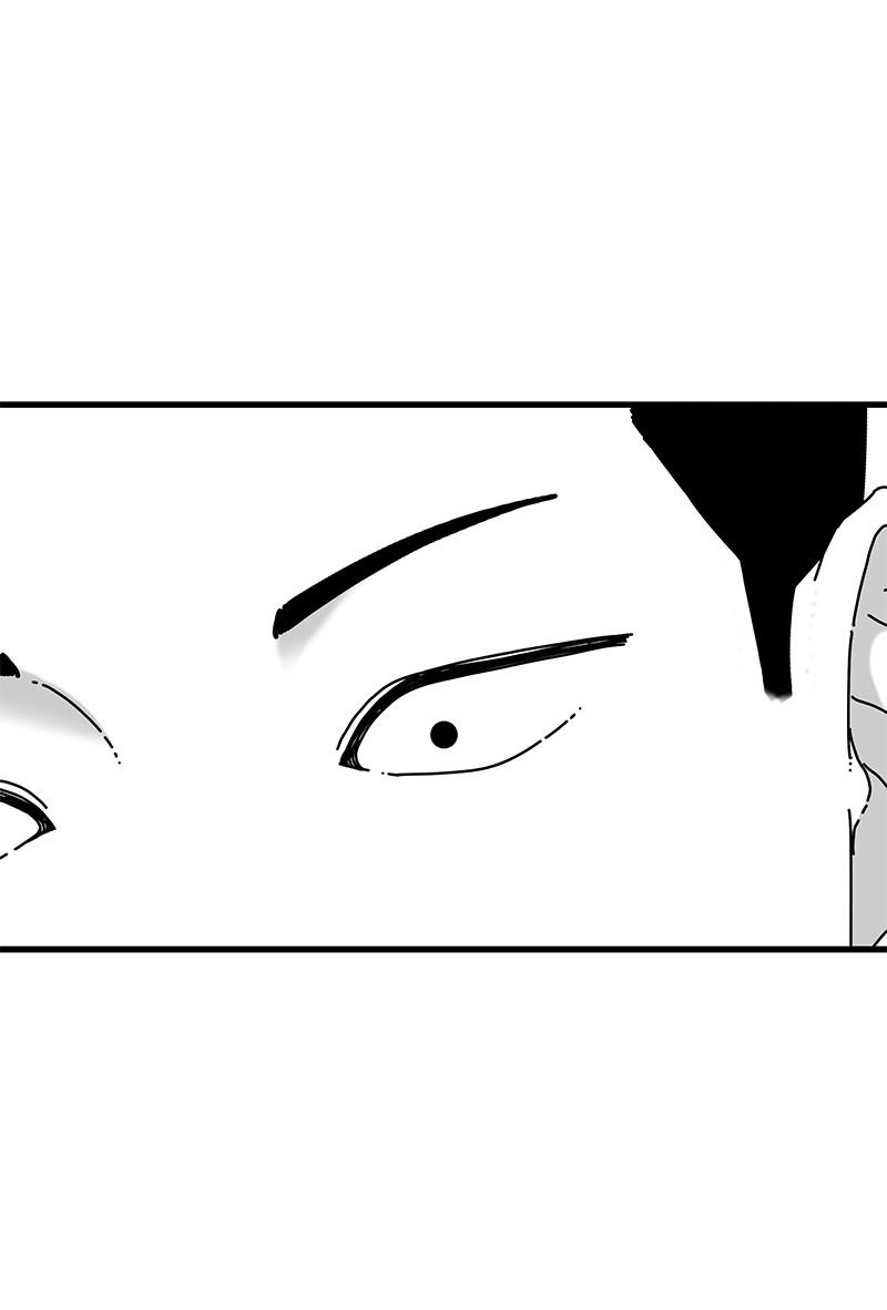 Eyes (JUNG Summer) Chap 37 - Next Chap 38