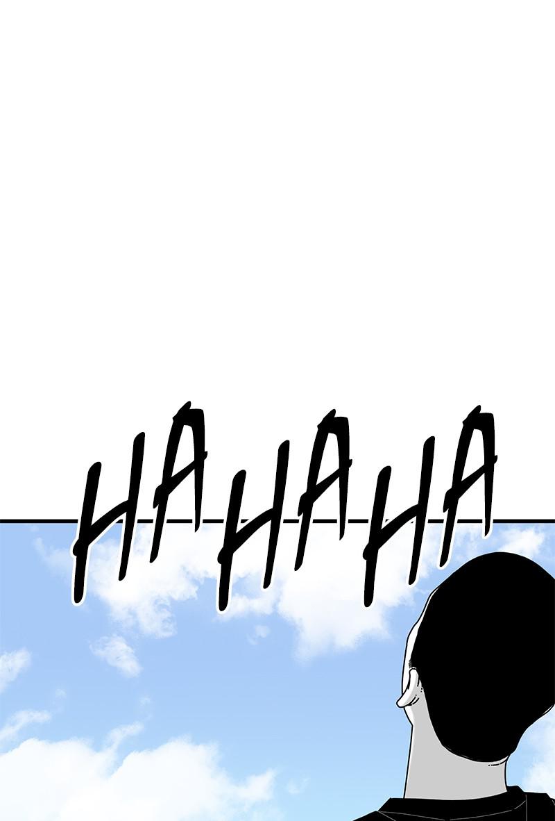Eyes (JUNG Summer) Chap 37 - Next Chap 38