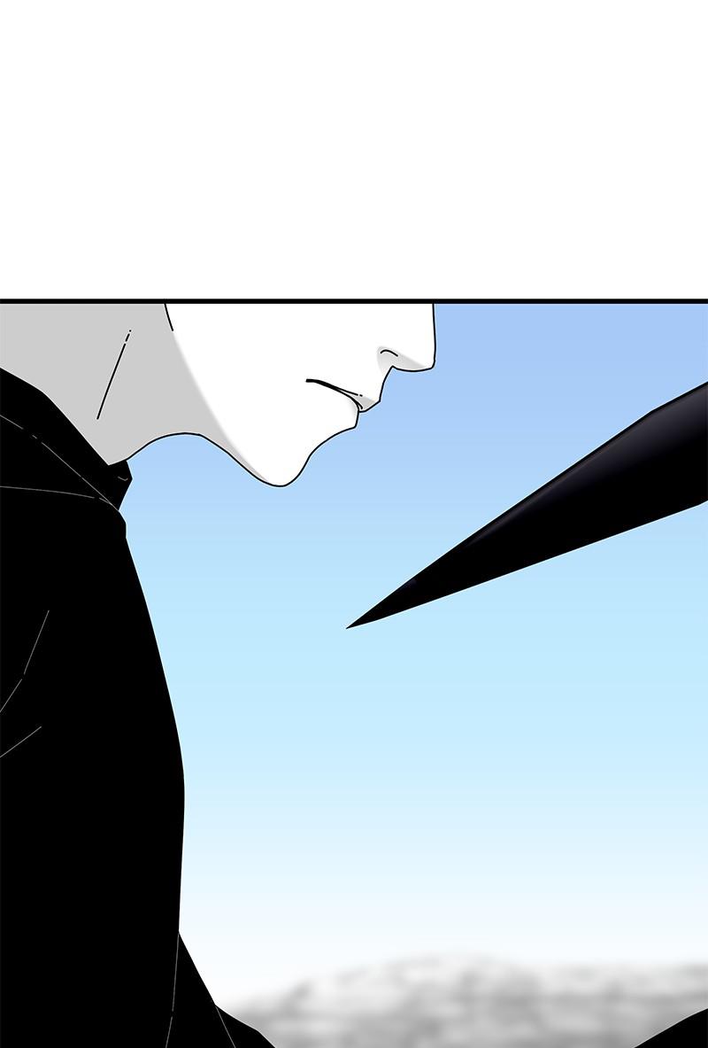 Eyes (JUNG Summer) Chap 37 - Next Chap 38
