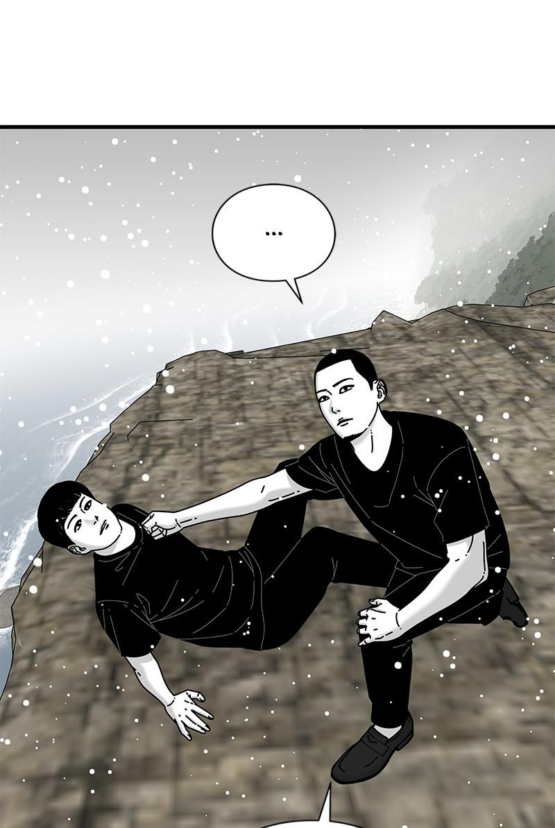 Eyes (JUNG Summer) Chap 37 - Next Chap 38