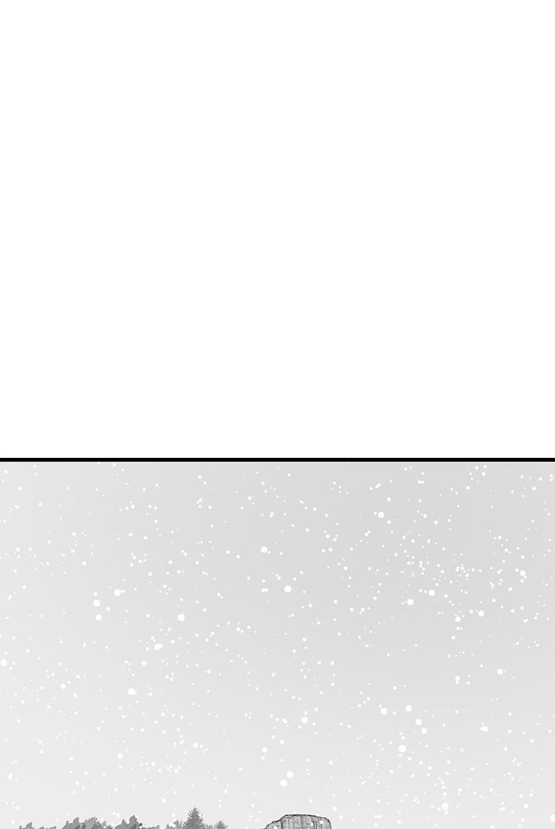 Eyes (JUNG Summer) Chap 37 - Next Chap 38
