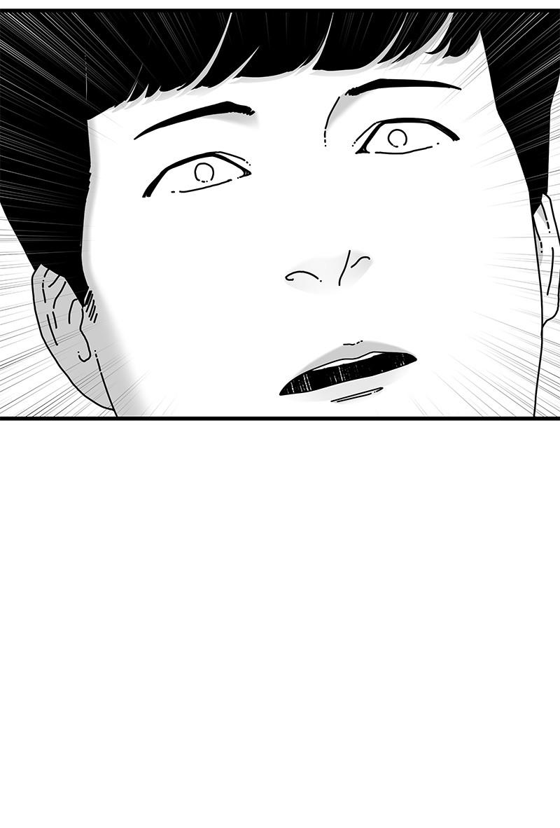 Eyes (JUNG Summer) Chap 37 - Next Chap 38
