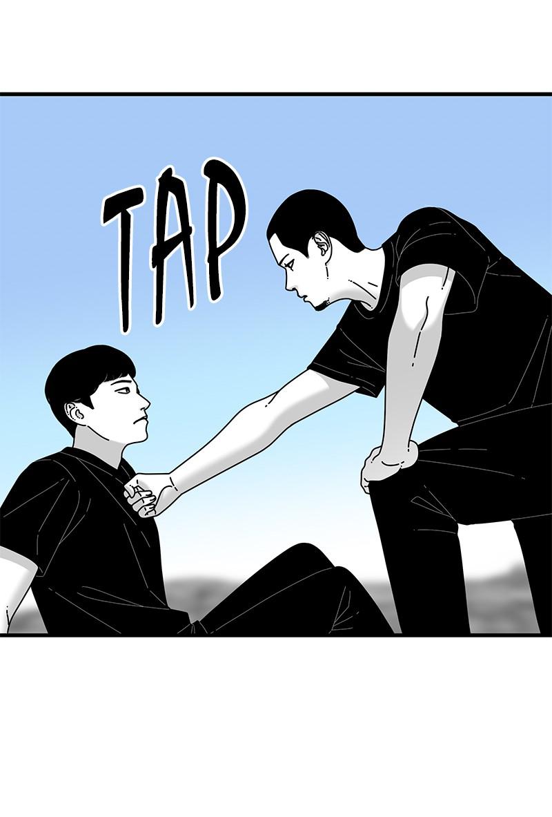 Eyes (JUNG Summer) Chap 37 - Next Chap 38
