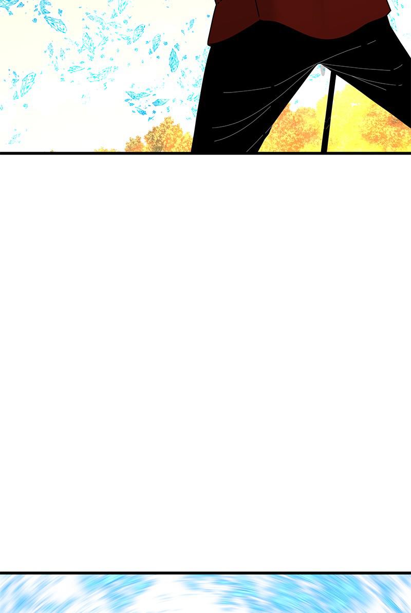 Eyes (JUNG Summer) Chap 37 - Next Chap 38