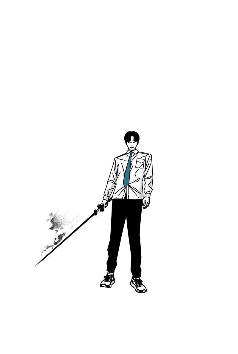 Eyes (JUNG Summer) Chap 34 - Next Chap 35