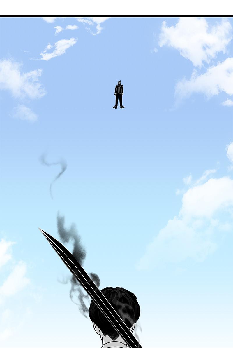 Eyes (JUNG Summer) Chap 34 - Next Chap 35