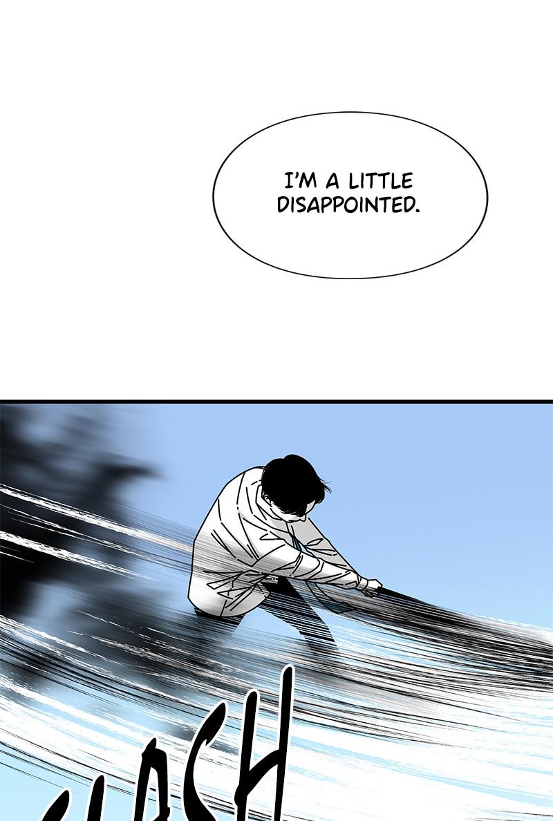 Eyes (JUNG Summer) Chap 34 - Next Chap 35
