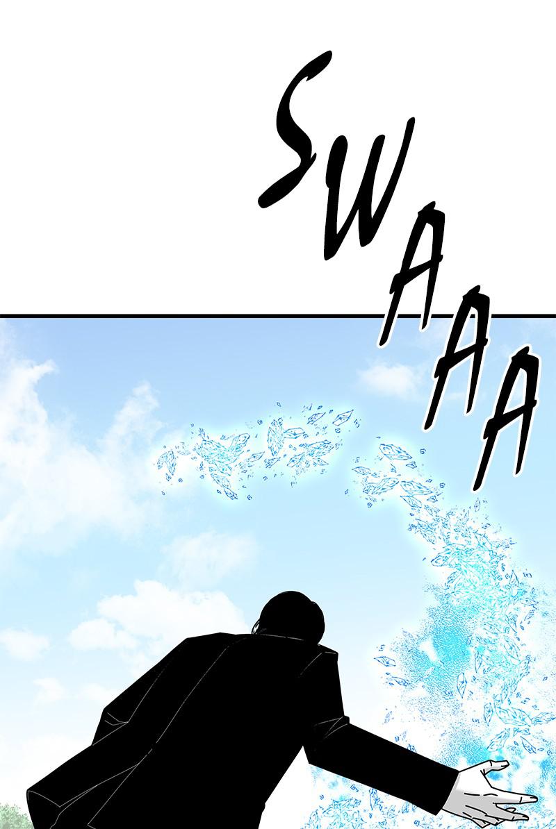 Eyes (JUNG Summer) Chap 34 - Next Chap 35