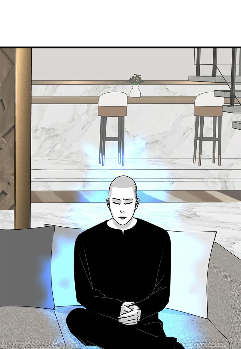Eyes (JUNG Summer) Chap 34 - Next Chap 35