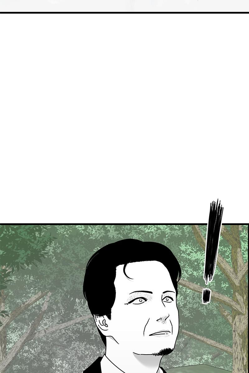 Eyes (JUNG Summer) Chap 34 - Next Chap 35