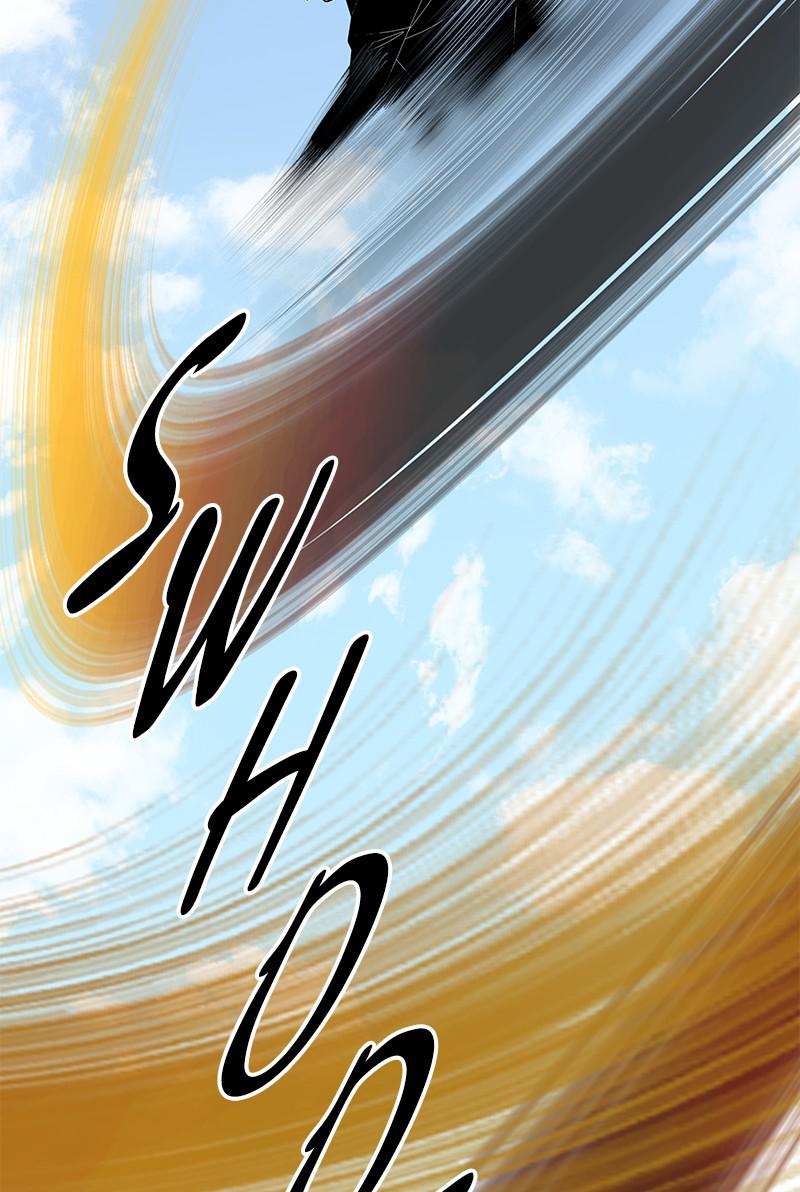 Eyes (JUNG Summer) Chap 34 - Next Chap 35
