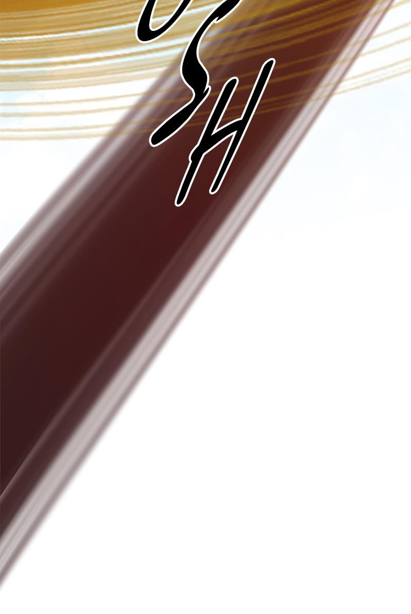 Eyes (JUNG Summer) Chap 34 - Next Chap 35