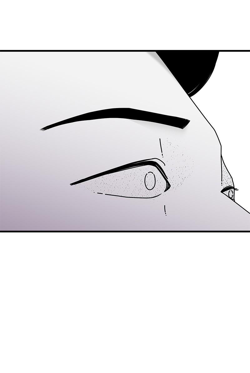 Eyes (JUNG Summer) Chap 34 - Next Chap 35