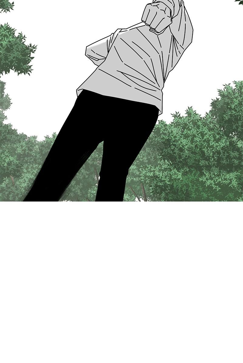 Eyes (JUNG Summer) Chap 34 - Next Chap 35