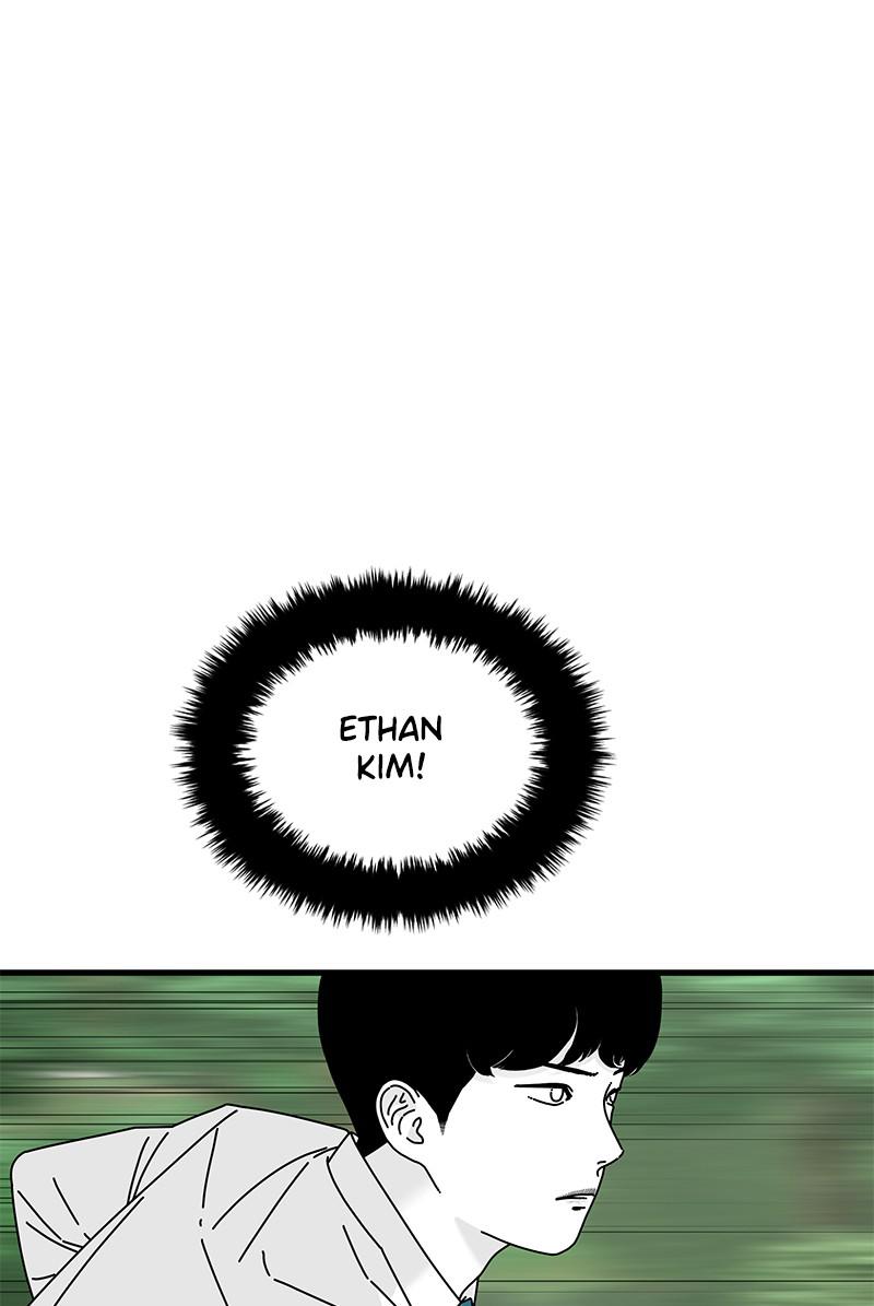 Eyes (JUNG Summer) Chap 34 - Next Chap 35