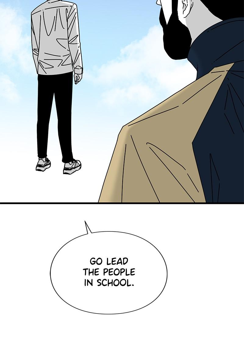 Eyes (JUNG Summer) Chap 34 - Next Chap 35
