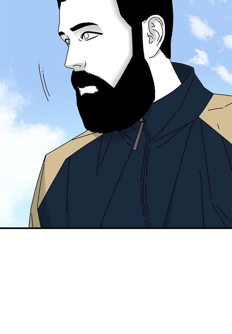 Eyes (JUNG Summer) Chap 34 - Next Chap 35