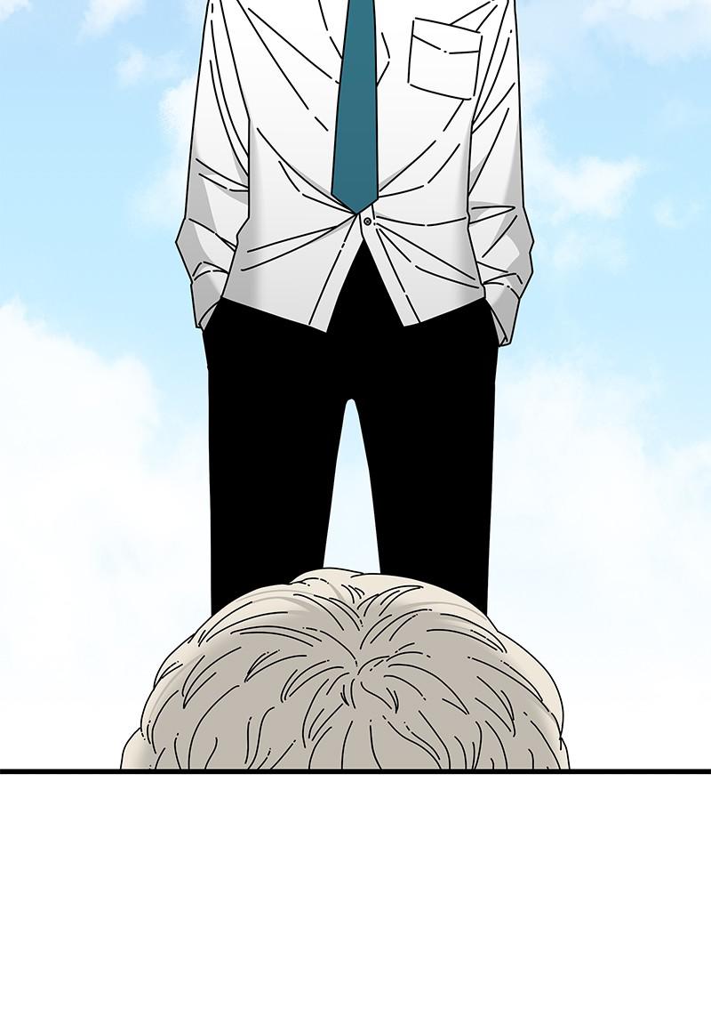 Eyes (JUNG Summer) Chap 34 - Next Chap 35