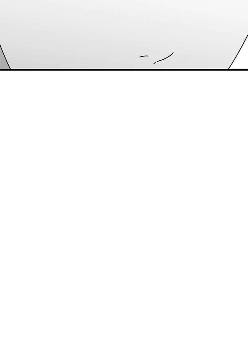 Eyes (JUNG Summer) Chap 34 - Next Chap 35