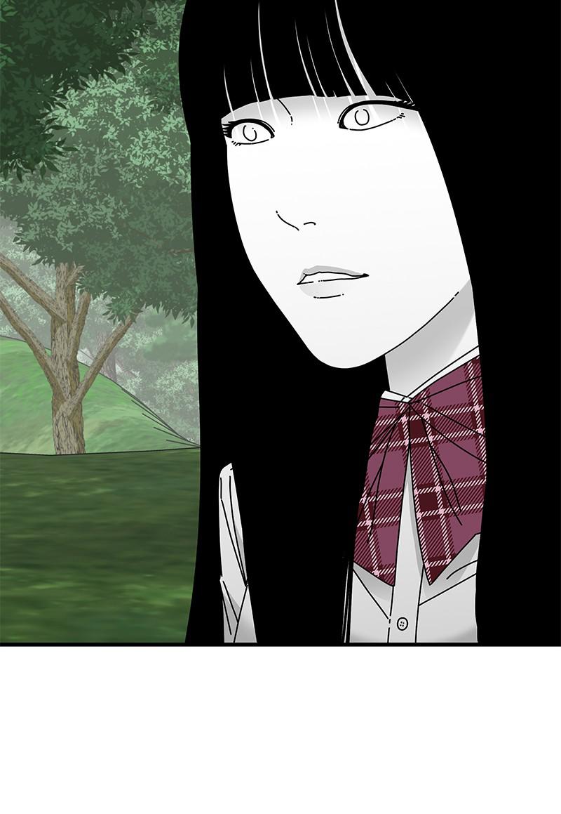 Eyes (JUNG Summer) Chap 34 - Next Chap 35