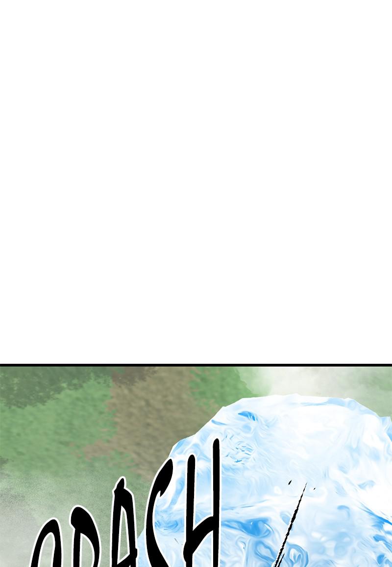 Eyes (JUNG Summer) Chap 34 - Next Chap 35