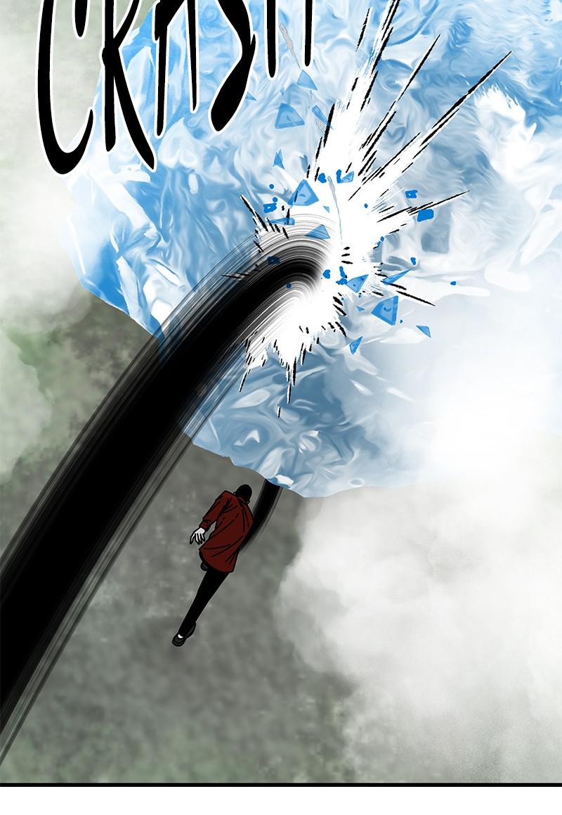 Eyes (JUNG Summer) Chap 34 - Next Chap 35