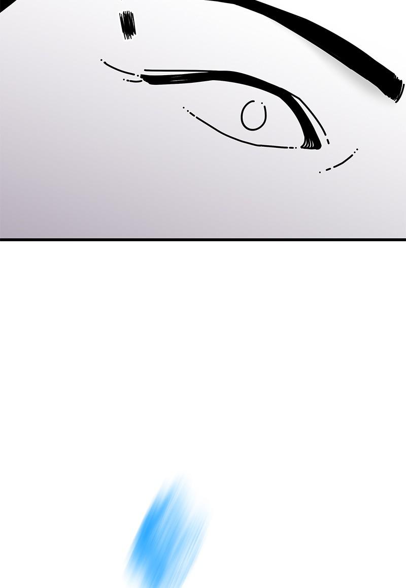 Eyes (JUNG Summer) Chap 34 - Next Chap 35