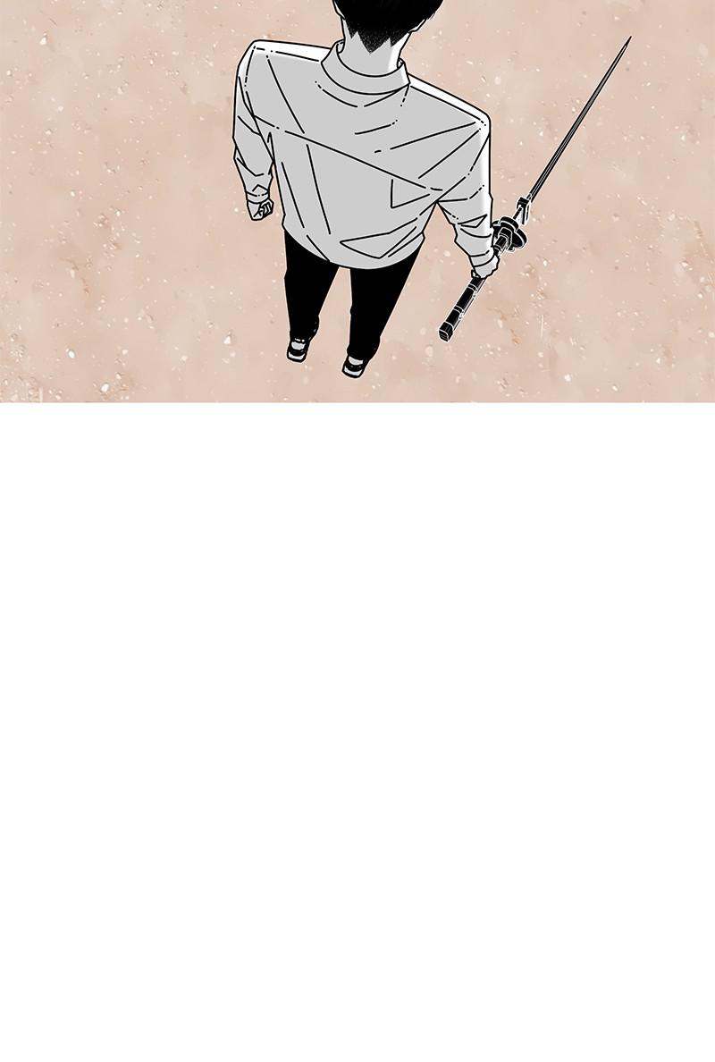Eyes (JUNG Summer) Chap 34 - Next Chap 35
