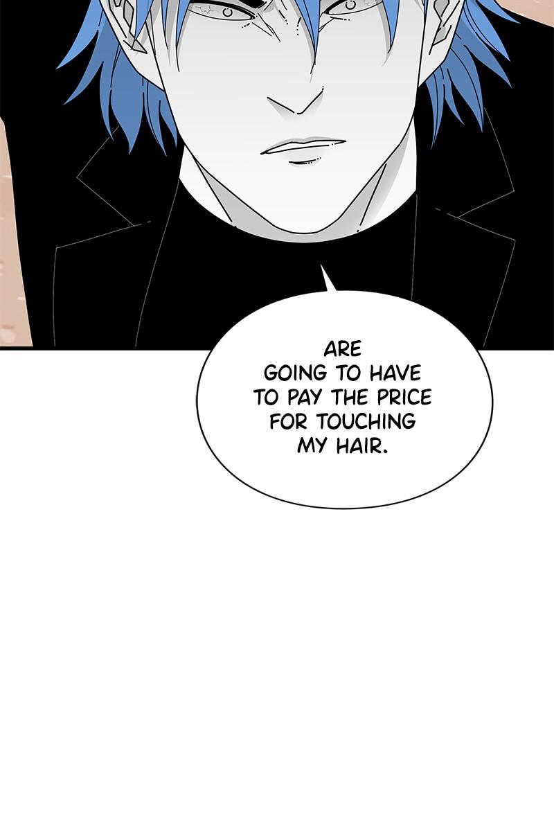 Eyes (JUNG Summer) Chap 34 - Next Chap 35