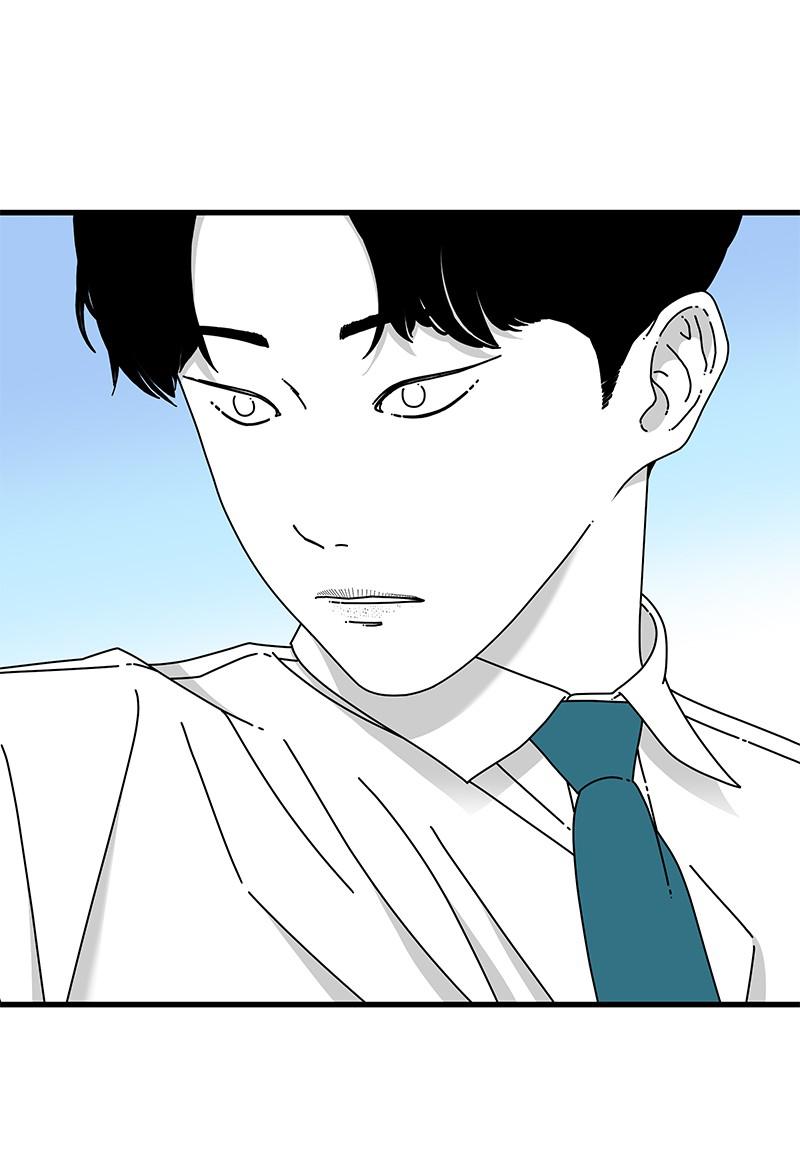 Eyes (JUNG Summer) Chap 34 - Next Chap 35