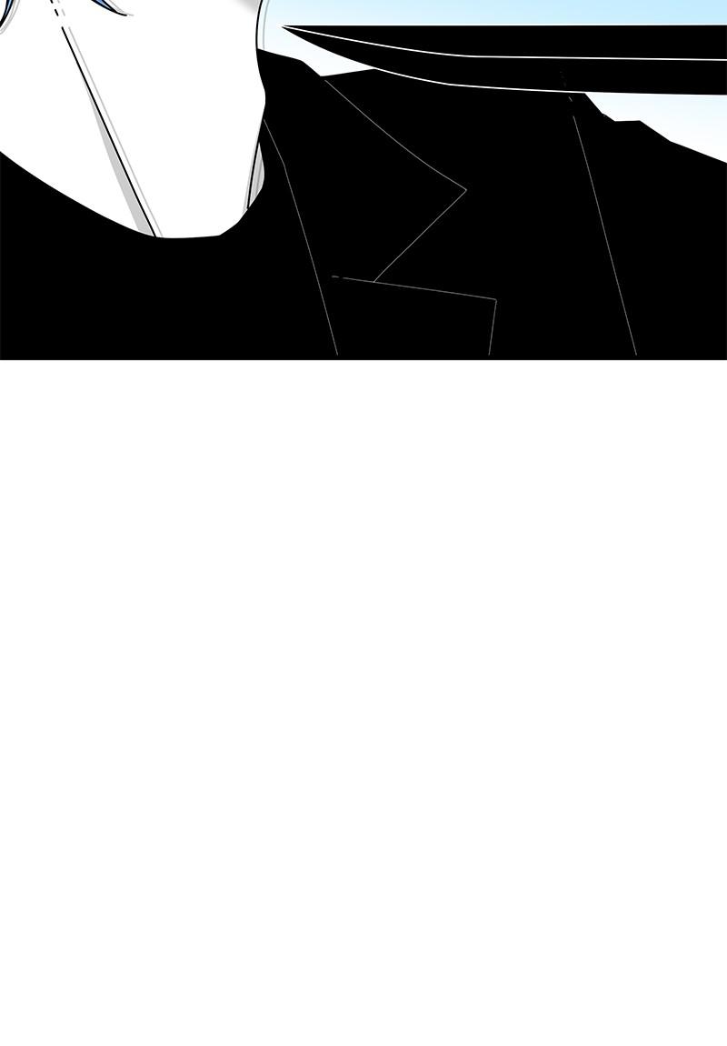 Eyes (JUNG Summer) Chap 34 - Next Chap 35