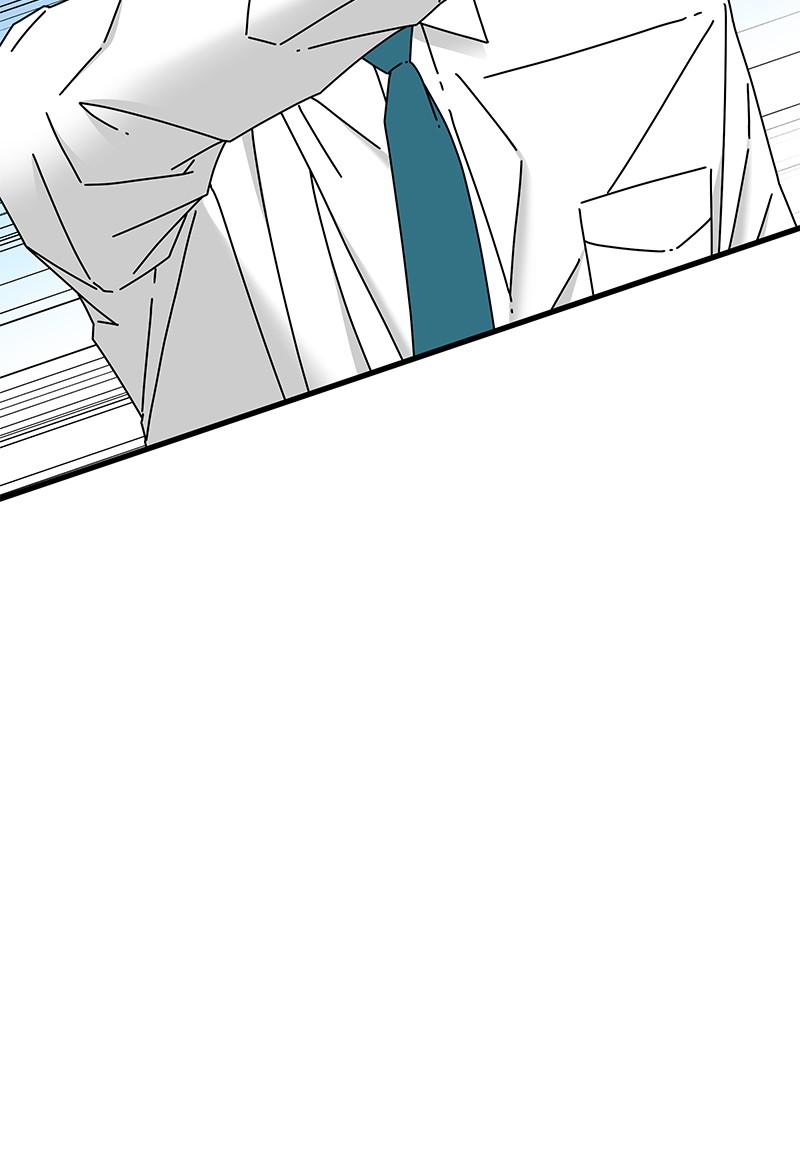 Eyes (JUNG Summer) Chap 34 - Next Chap 35
