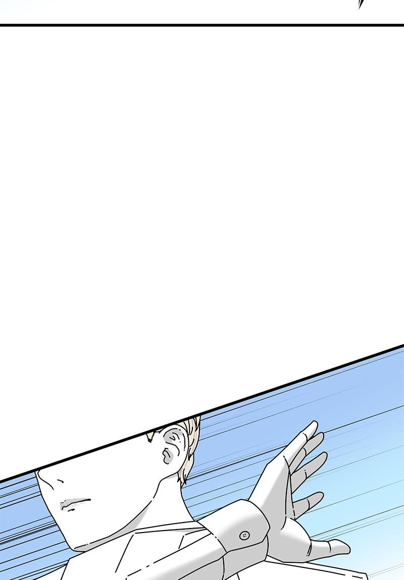 Eyes (JUNG Summer) Chap 34 - Next Chap 35