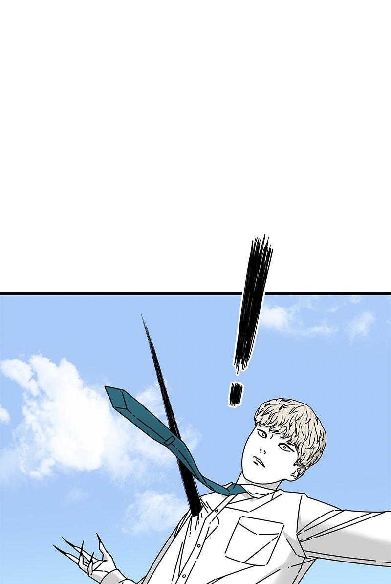 Eyes (JUNG Summer) Chap 34 - Next Chap 35