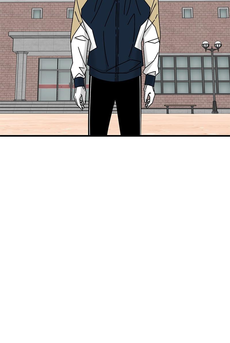 Eyes (JUNG Summer) Chap 34 - Next Chap 35
