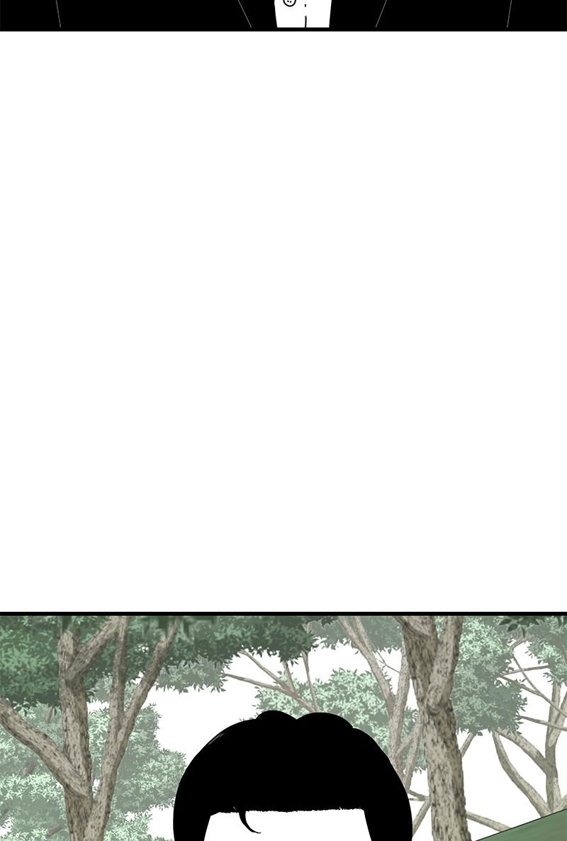 Eyes (JUNG Summer) Chap 35 - Next Chap 36