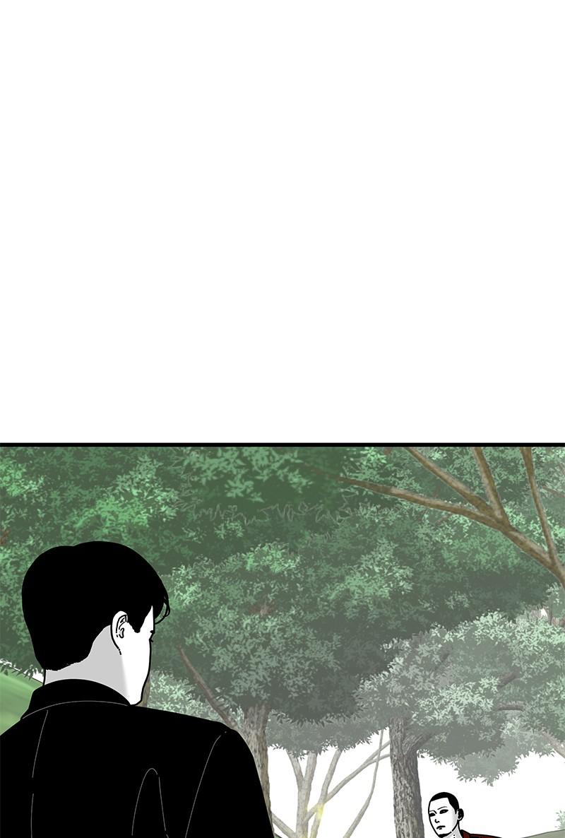 Eyes (JUNG Summer) Chap 35 - Next Chap 36