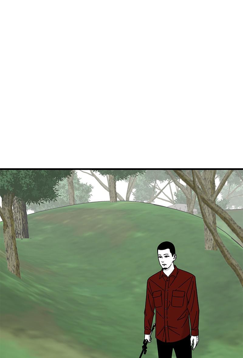 Eyes (JUNG Summer) Chap 35 - Next Chap 36